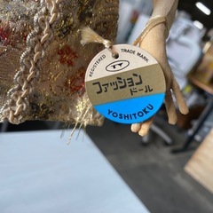 昭和レトロ YOSHITOKU ファッションドール チャイナ服 53㎝の画像