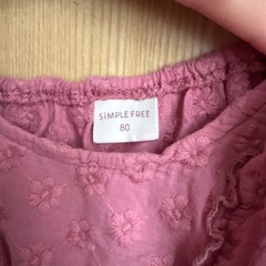 SIMPLE FREE ピンク ワンピース 80の画像