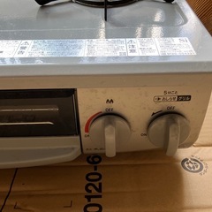 リンナイ LPG ガスコンロ 二口 プロパン（KG35NGRL）の画像