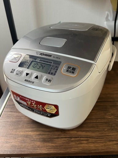 冷蔵庫電子レンジ炊飯器棚家電セット