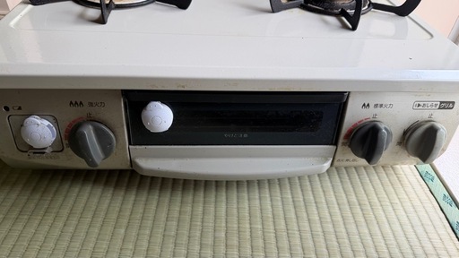 リンナイ都市ガスコンロ