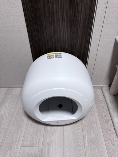猫自動トイレ　PETKIT PuraBot Ultra