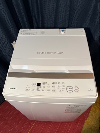 2023年TOSHIBA電気洗濯機⑦