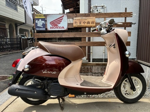バイク VINO YAMAHA