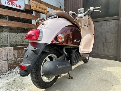 バイク VINO YAMAHA