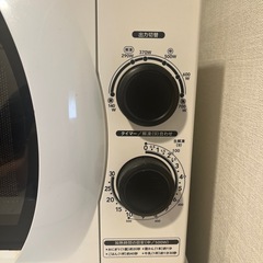 電子レンジの画像