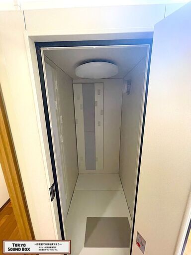 (春の応援セール！)YAMAHA アビテックス セフィーネNS 0.8畳 -35db 中古防音室 東京都から！