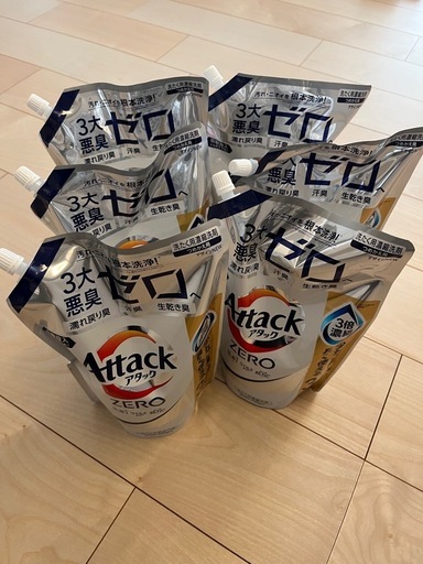 洗濯用洗剤 アタックZERO  1.14kg