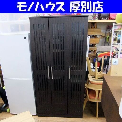 本棚 扉付き 幅88×奥31×高180 棚 収納棚 多目的棚 ダークブラウン 茶系 書庫 札幌市厚別区 厚別店