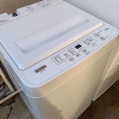 福岡市内配達無料家電3点セット冷蔵庫洗濯機電子レンジセット 