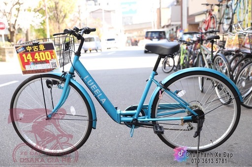 中古車　折りたたみ自転車