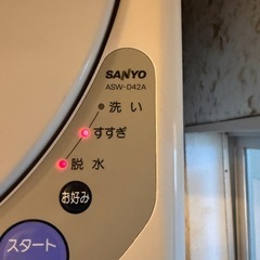 洗濯機＋乾燥機セット 無料 動作品の画像