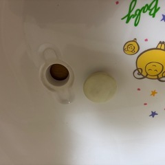 決まりました。ベビーバスの画像