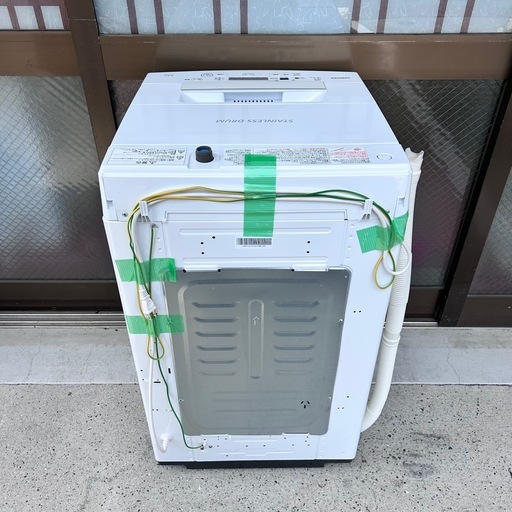 ご成約✨️新生活✨️東芝 AW-45M7 2020年製 ひとり暮らし 4.5kg 洗濯機