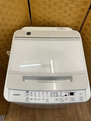 【引取】HITACHI 全自動洗濯機 ビートウォッシュ8kg BW-V80J★2024年製★動作確認済み