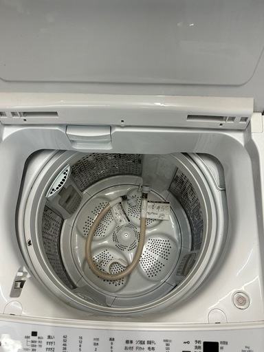 引取】HITACHI 全自動洗濯機 ビートウォッシュ8kg BW-V80J☆2024年製 