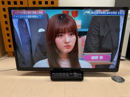 美原店液晶テレビ 32型 録画可能128GBメモリ付き フナイ 2017年製 HDD 
