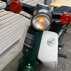 ホンダ　スーパーカブ50cc ガソリン不要ですの画像