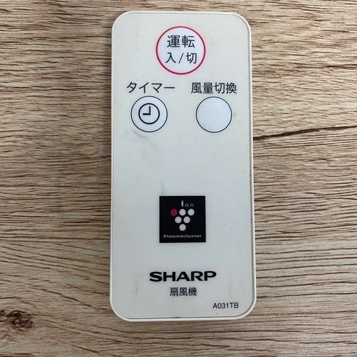 SHARP扇風機 PJ- B3CLL-W 札幌市白石区 モノリス C282