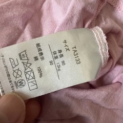 アンパンマン Tシャツ 90の画像