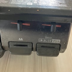 グリルコンロ2口（プロパン用）の画像