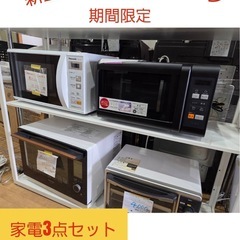 MAXZEN. 5.0kg 洗濯機　JW50WP01BK  0405-02の画像