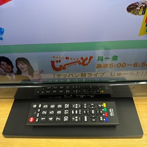 MITSUBISHI 液晶TV 32インチ