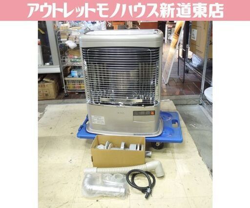 コロナ FFストーブ 2015年製 ミニパル FF-VY5515P FF式輻射ストーブ 木造～14畳 コン～23畳 分解整備済 給排気筒付 札幌市 新道東店