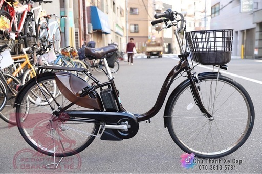 美品　電動アシスト自転車  ヤマハPas With