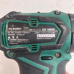 ハイコーキ　振動ドリル　DV 18DDの画像