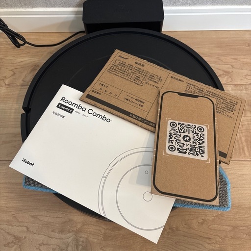 ✨超美品✨　週末お値下げ！お掃除ロボット　iRobot（アイロボット)ルンバ