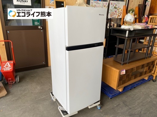 ハイセンス120L 2ドア冷蔵庫 (エコライフ熊本) 竜田口のキッチン家電 