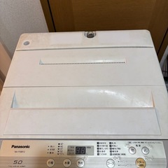 一人暮らし用セットの画像