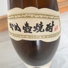 森伊蔵　空き瓶　　の画像
