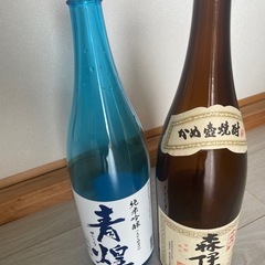 森伊蔵　空き瓶　　の画像