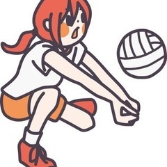 初心者バレー🏐🏐🏐