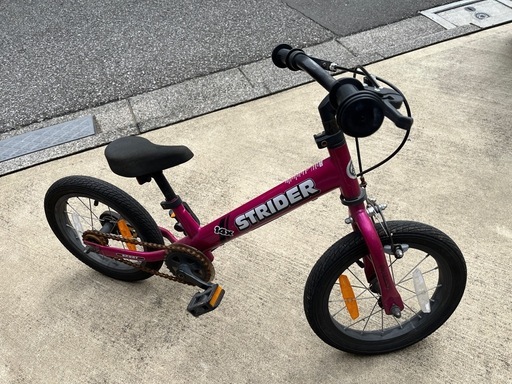 ストライダー 14xピンク
