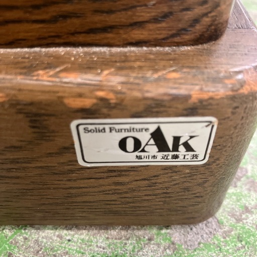 近藤工芸 7段チェスト ソリッドファニチャーOAKシリーズ