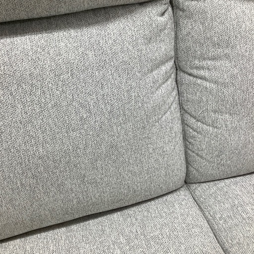 【トレファク ラパーク岸和田店】 2.5人掛けソファー　入荷しました。