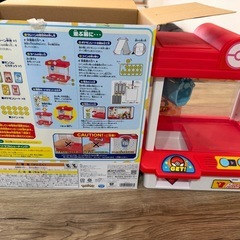 ポケモンクレーンゲームの画像