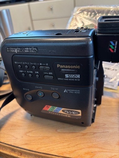 S-VHS、8ミリビデオカメラ(ブレンビー)
