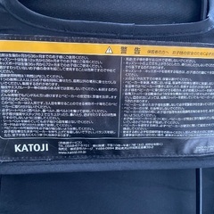 KATOJI（カトージ）2-Seater（2シーター）の画像