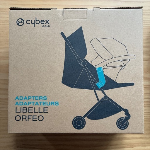 Cybex Aton Q ベビーシート　LIBELLE・ORFEOアダプター付き