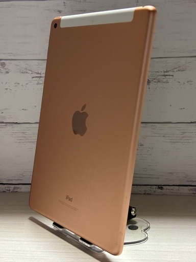 ⭐️美品 Apple iPad 第6世代/9.7㌅/A1893/ゴールド/32GB/Retina/WiFi + Cellularモデル