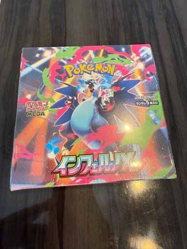 ポケカ　インフェルノX BOX シュリンク付き