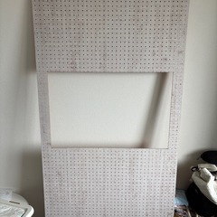 有効ボードの画像