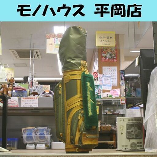 ゴルフクラブ Hiro Honma BIG LB 1W 4W/LB-606 金モグラ(GP) 3-11I SW/PT 計13本 キャディバッグ付き メンズ 右利き 札幌市 清田区 平岡