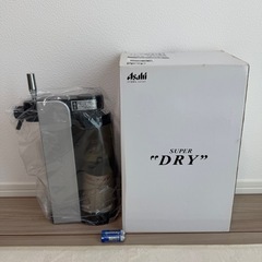  アサヒ 
ビールサーバー SUPER DRY 未使用 箱・説明書ありの画像