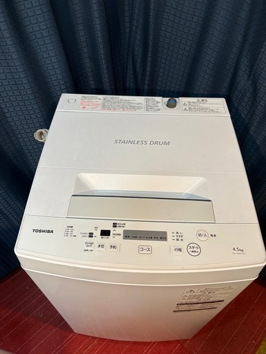2020年東芝洗濯機⑬