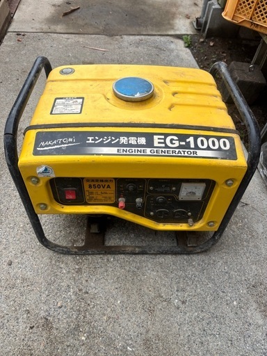 発電機　　値下げしました